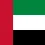 Flag_of_the_United_Arab_Emirates.svg 1 Flag_of_the_United_Arab_Emirates.svg 1