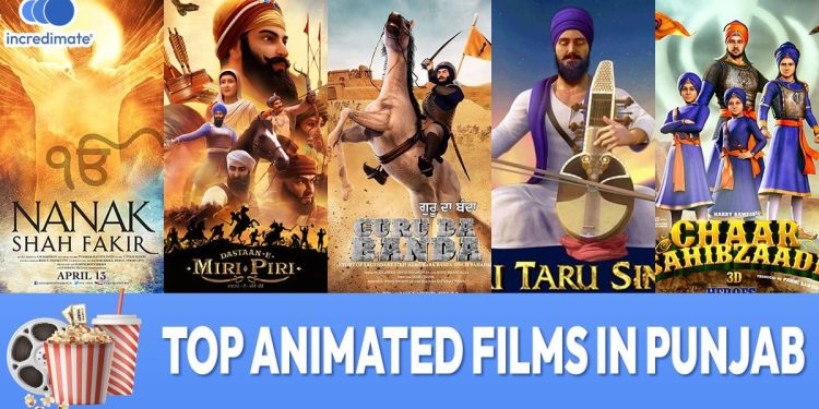 Top-Animated-Films-in-Punjab.jpg